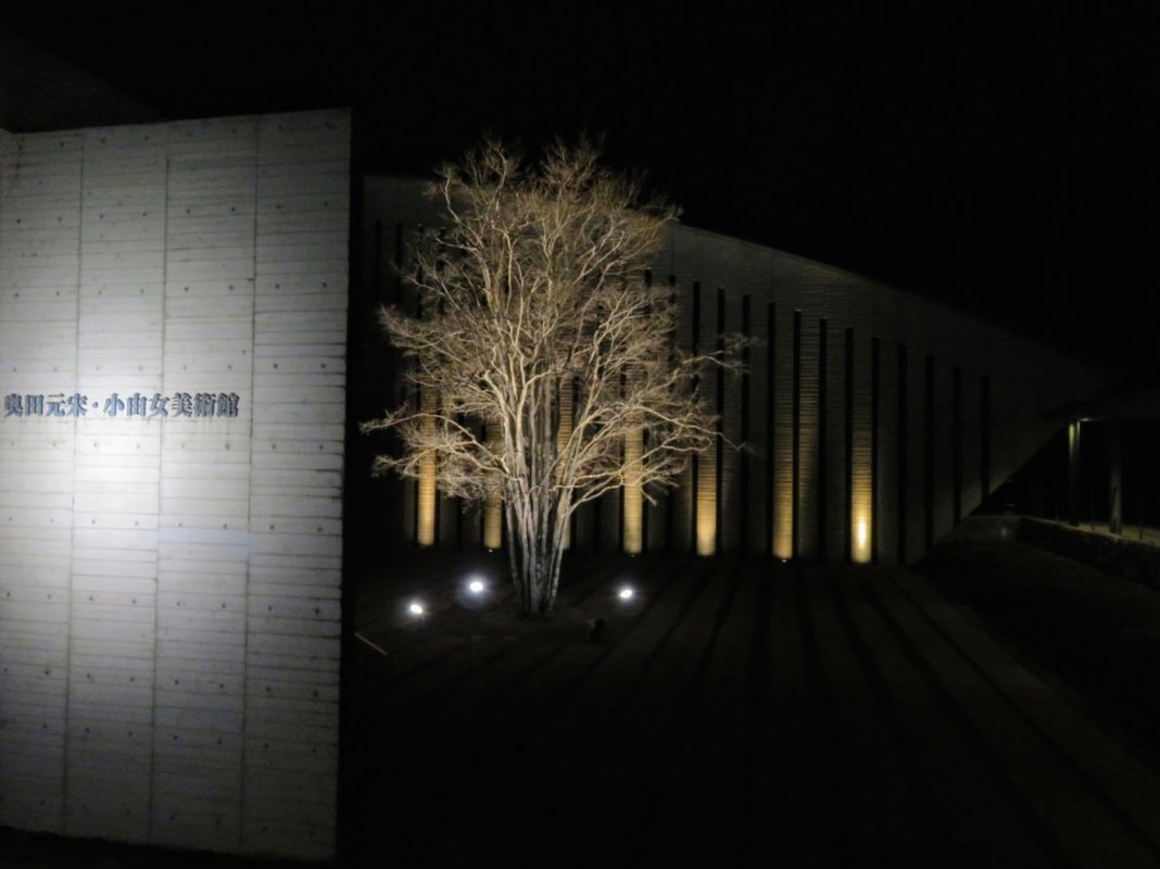 🎨 오쿠다 겐소·사유메 미술관 (오쿠다 겐소·사유메 비주츠칸) 이미지 9